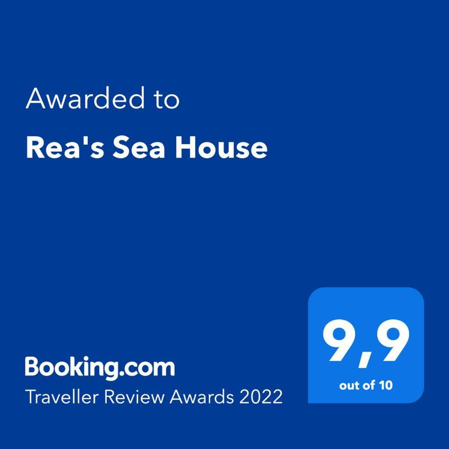 Rea'S Sea House Villa Kato Galatas Eksteriør billede